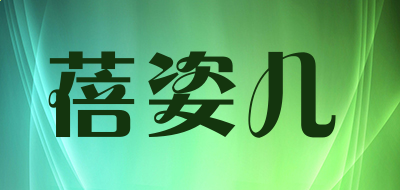 贵州药材APP