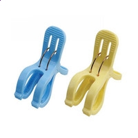 亚美公司官网V5.8专业版