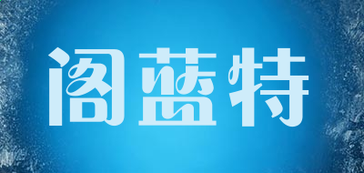 易幻狂暴之翼