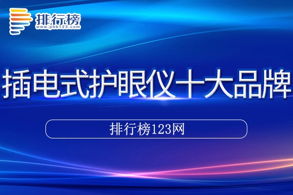 河南汽车维修平台APP