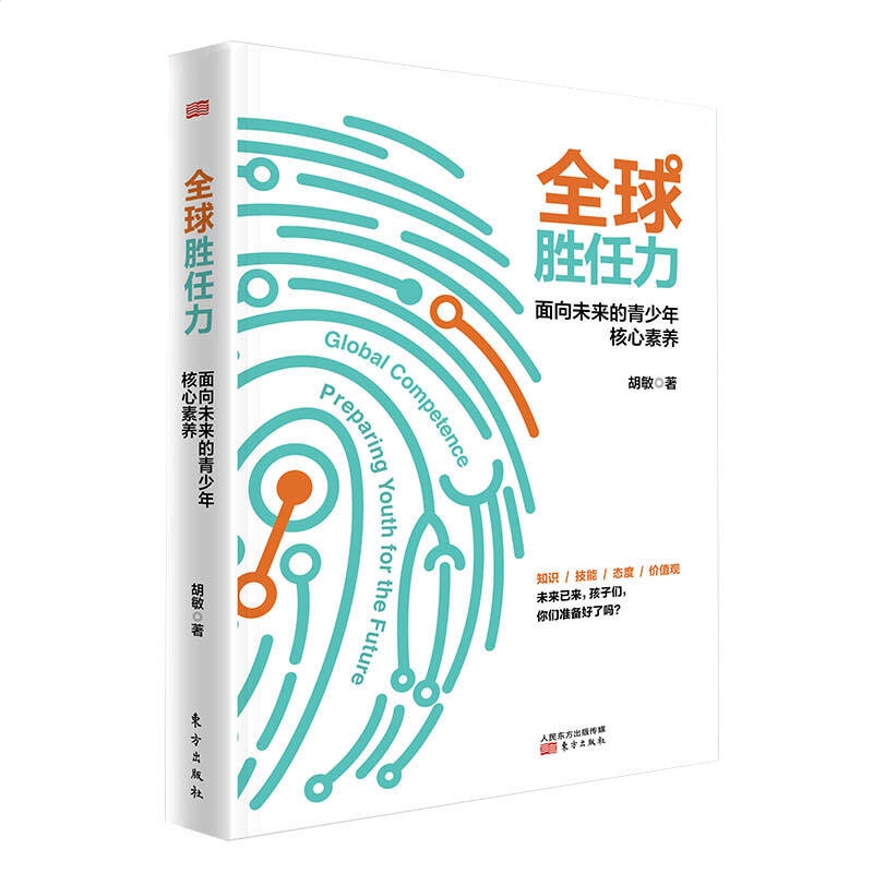 开云kaiyun官方网站app下载