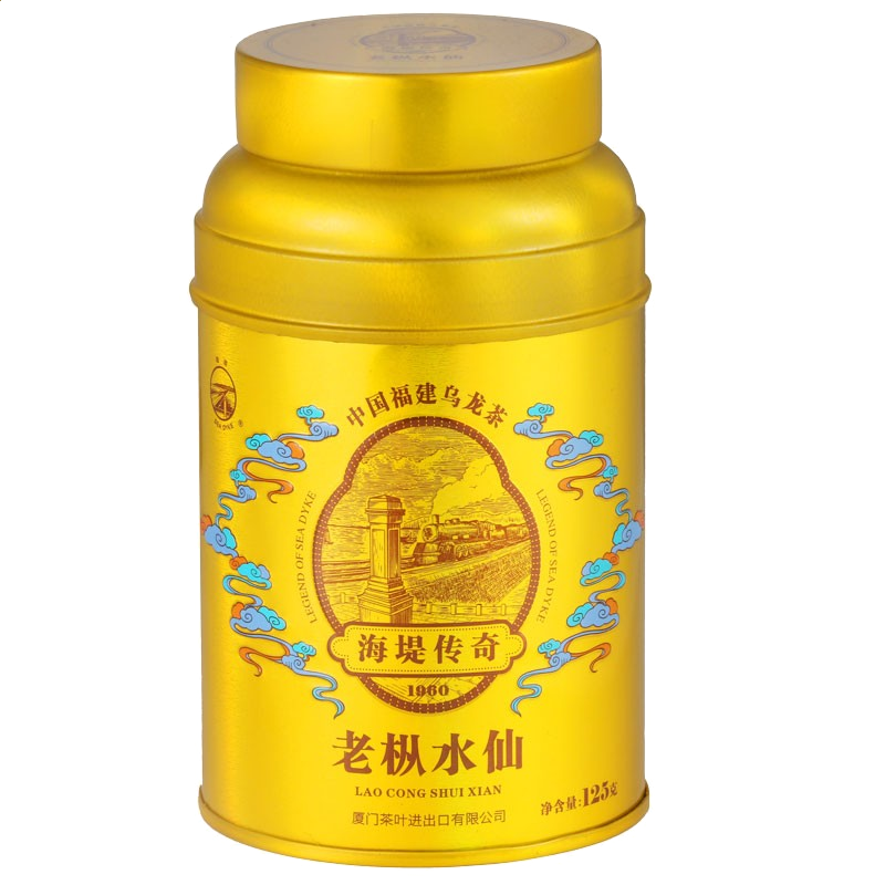 196appapp2025版四季变化对比