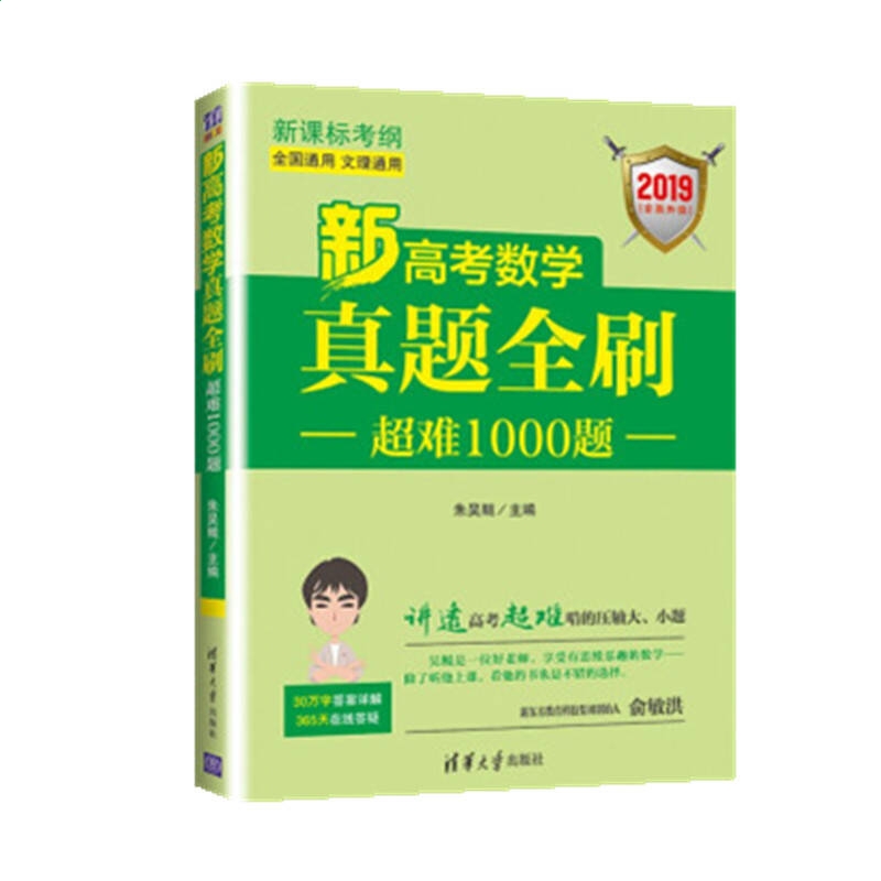 明发娱乐app双人合作模式场景