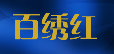 云开kaiyun官网app下载V2.5专业版
