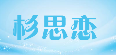 胜游app安卓版二维码
