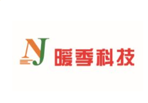 BurnAware Pro(光盘刻录软件)