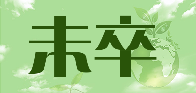 Microsoft Applocale(微软的内码转换工具)