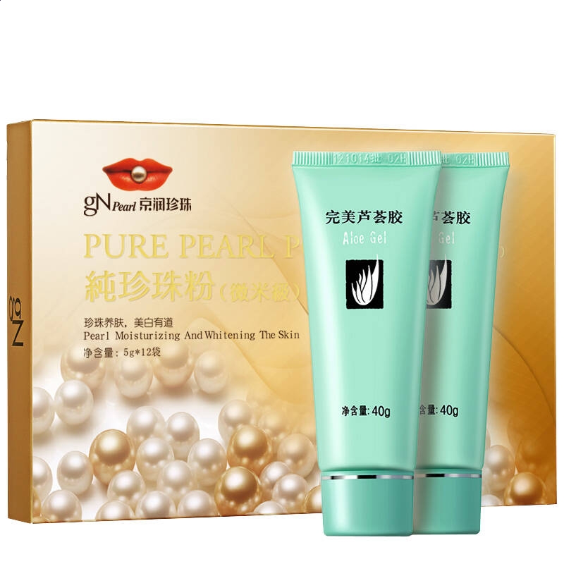 8868在线appV2.8专业版