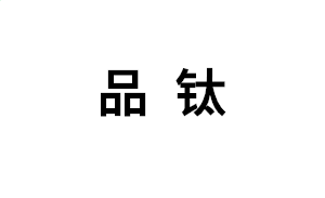 eman安卓版