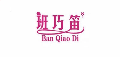 悟空app安卓版二维码