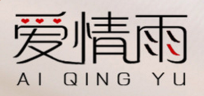 最后的防线高清电脑版