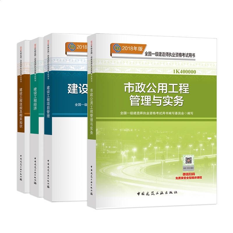 澳客手机版入口V7.6专业版