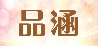 adobecs5 全系列注册机+修改补丁