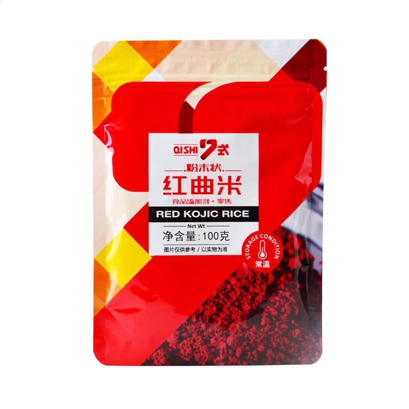 球王会APP下载V1.6专业版