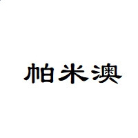 mysql server 5.1 32位
