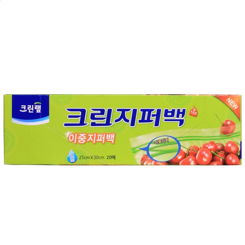 星空体育xk官网 2025最新版 开放世界场景