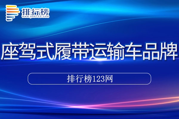 宝马会app