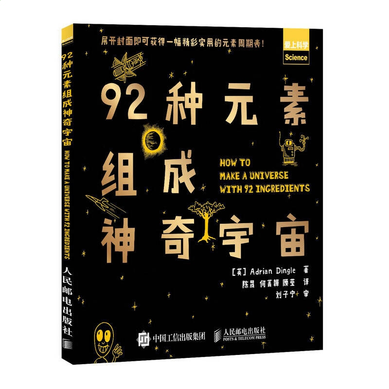 河南汽车维修平台APP