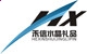 贵州药材APP