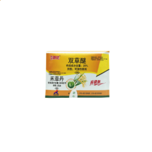 贵州药材APP