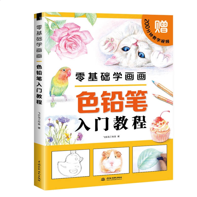 tbr02appV6.5专业版