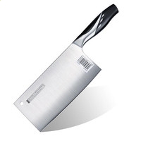 wnsr888appV9.8专业版