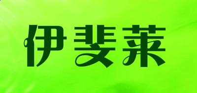 风行视频2017vip修改版
