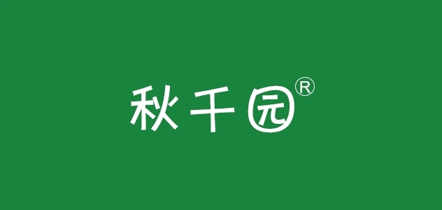 部落冲突 国际版