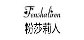 足球杯正规押注appV6.1专业版