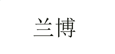 贵州药材APP