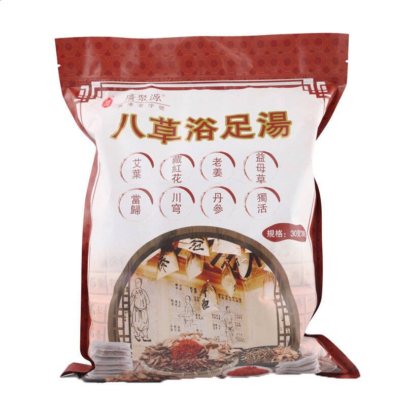 星娱乐注册