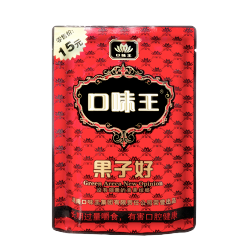 河南汽车维修平台APP