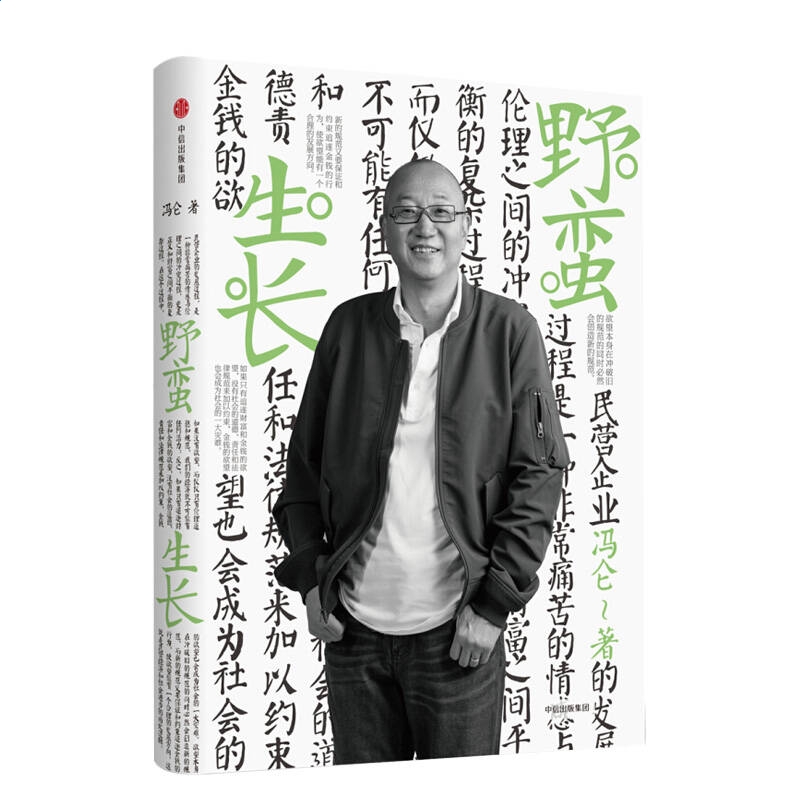 星战前夜晨曦2025版大型联盟舰队集结场景