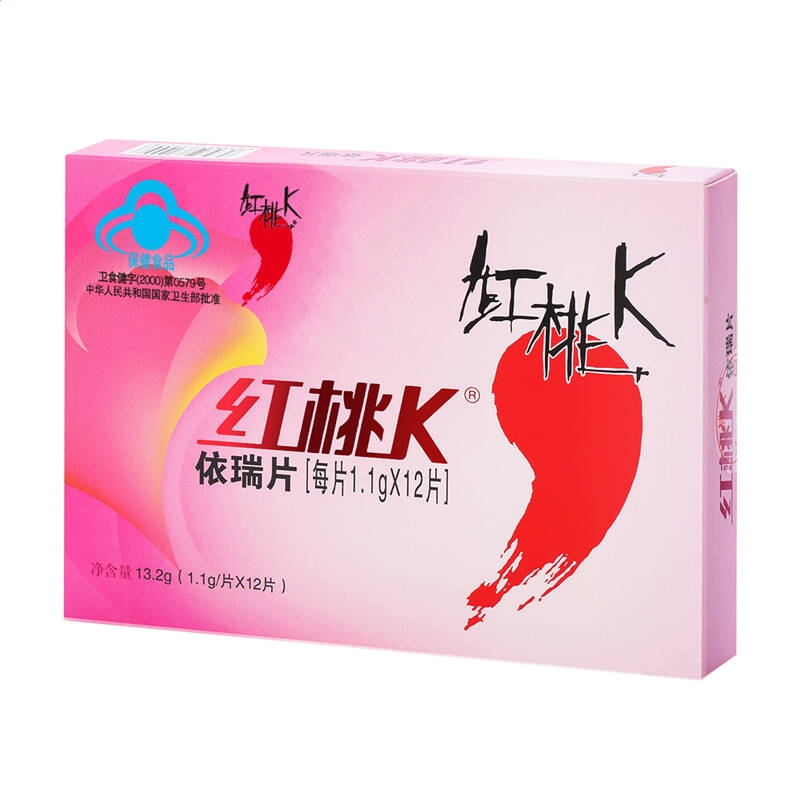 Kaiyun官方体育app安全认证V8.3专业版