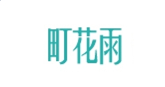牛牛金花app2025最新版三职业同屏战斗