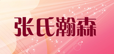 龙城主宰华为版