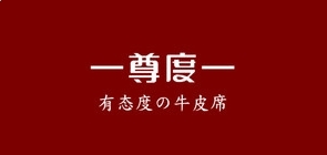即胜体育app安卓版二维码
