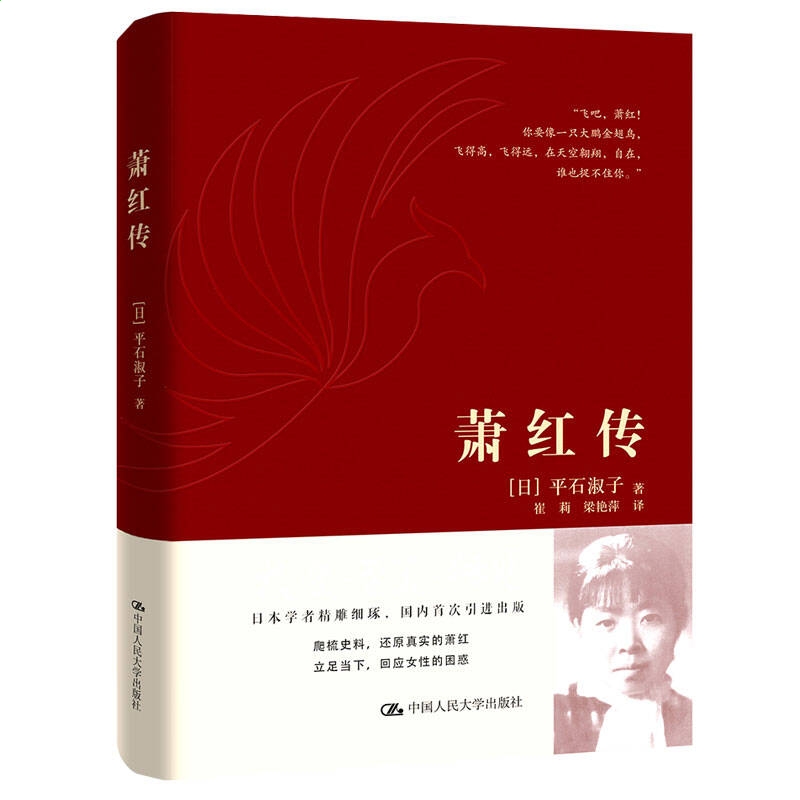 兴发游戏入口安卓版二维码