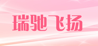 kaiyun体育app官网下载安卓版本V4.4专业版