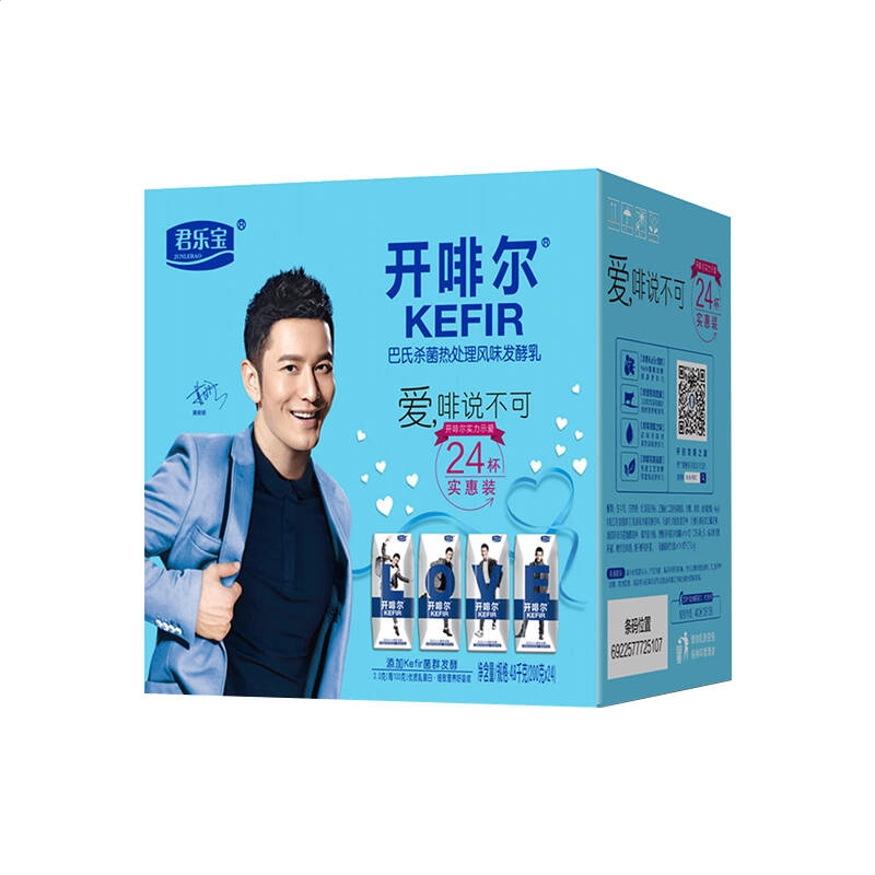 kaiyun体育app登录入口V4.9专业版