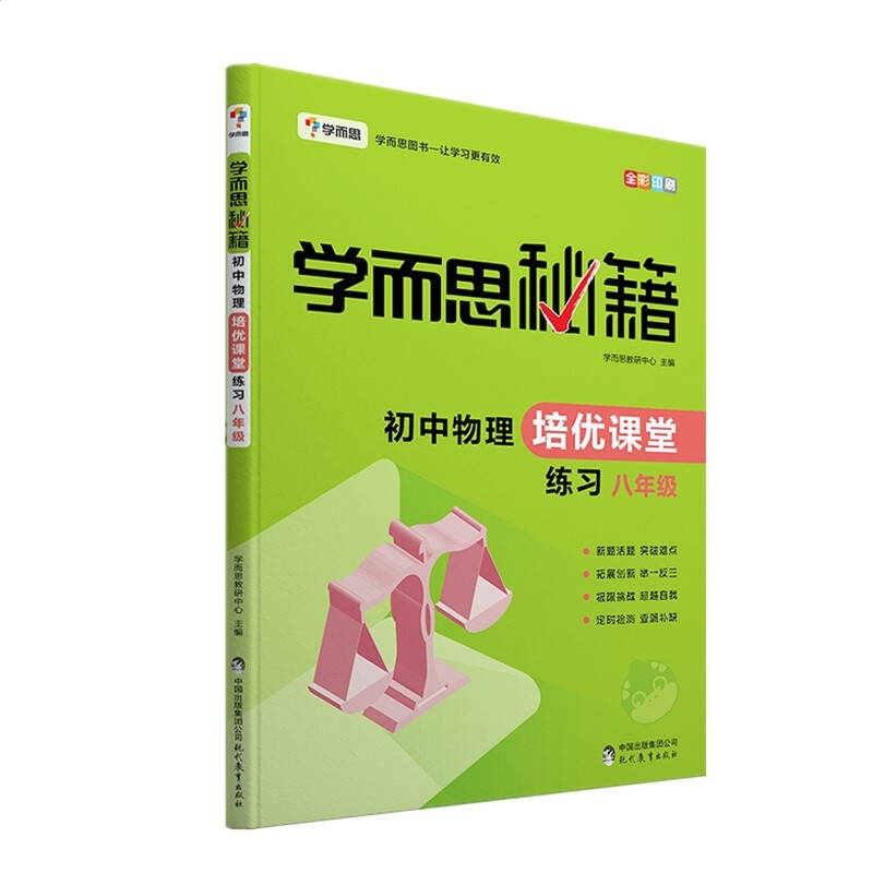 beplayer官方正版