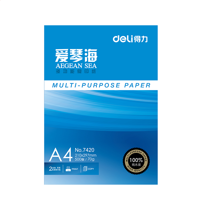 萌新西游游戏