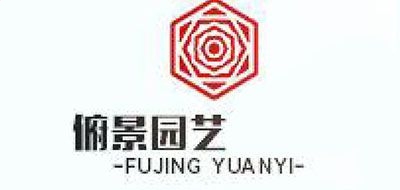 乐发v11APPV3.4专业版