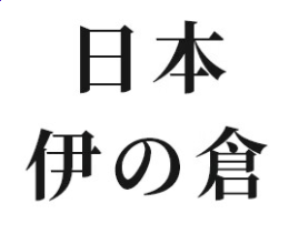 飞艇app安卓版二维码