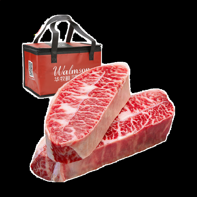 老哥俱乐部appV6.4专业版