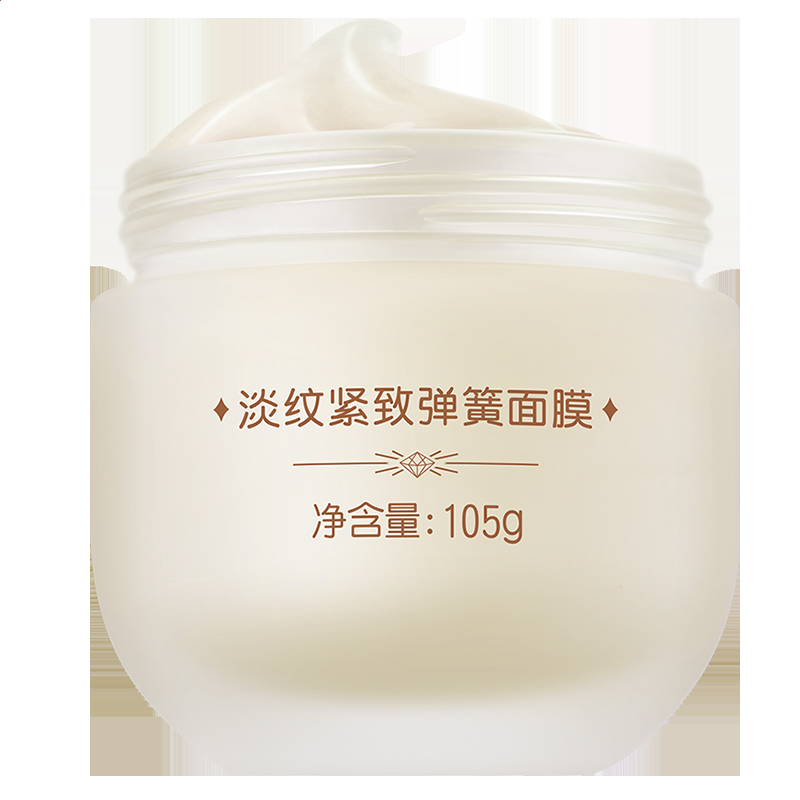 金鼎国际安装V5.3专业版