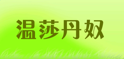 开云app官方在线入口V4.2专业版