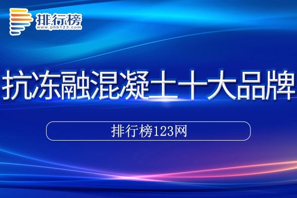 91手机越狱助手