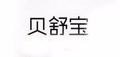 腾博app2025版新角色集合