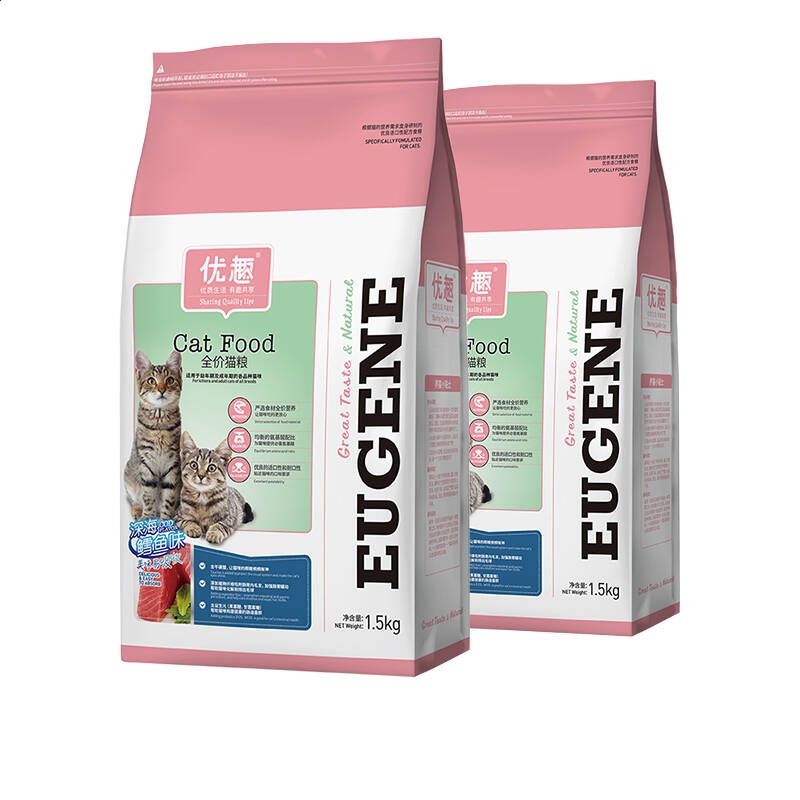 Franklin Gothic Book